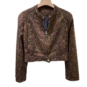 Cappotto Corto da Donna in Ecopelle Vintage con Stampa Leopardata, Taglia Piccola, Vestibilità Slim, Casual - Product Image 5