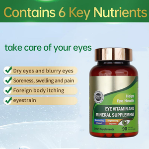 Capsules de Lutéine et de Zéaxanthine Biologiques Premium, 90 Comprimés, Vitamines Oculaires pour Adultes, Stock US, Livraison Directe Gratuite, Santé Maculaire - Product Image 4