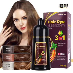 Champú Tinte para el Cabello Negro de Alta Calidad al por Mayor de Fábrica Meidu - Product Image 6