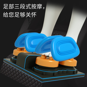 Massage Chair Electric Full Body Massage Sofa SL Guide Rail 31-60 Airbags Head Neck Waist Hips Legs Back Feet Massage - Product Image 2