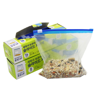 Pochettes à glissière en plastique imprimées personnalisées pour l'emballage des aliments, sacs refermables à glissière