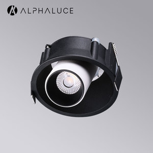 Đèn <span class=keywords><strong>led</strong></span> âm trần xoay và điều chỉnh được, chống chói, 7W - Product Image 5