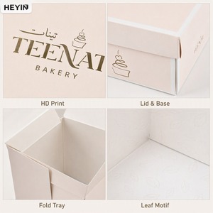 Boîte à gâteau carrée avec couvercle séparable, logo personnalisé en feuille d'or imprimé, doublure en carton alimentaire, boîte cadeau pour pâtisserie et desserts - Product Image 3