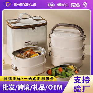 Microwave Safe Multi Compartment Insulated <b>Lunch</b> <b>Box</b> 304 Stainless Steel Rectangle Adult Use - Product Image 5