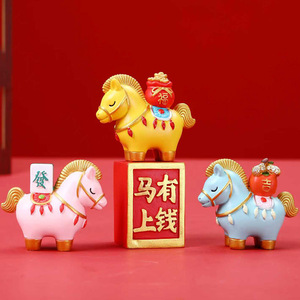 Figura de caballo de Año Nuevo, decoración de escritorio de resina, estilo chino, paquete de varias piezas, regalo para decoración de oficina - Product Image 3