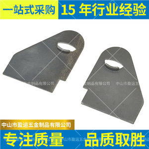 Yingyun No. Componente de Soporte para 3 Placas, Gris, Pieza de Repuesto para Cama Médica - Product Image 2