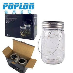โคมไฟแก้ว LED แบบ Poplor ใช้พลังงานแสงอาทิตย์ สำหรับตกแต่งสวน ลานบ้าน และกลางแจ้ง - Product Image 4