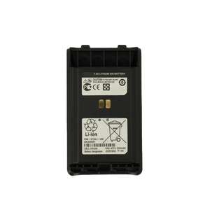 FNB-V130LI FNB-V130 Li-Ionen Walkie-Talkie Akku Passend für YAESU Vertex VX-351 VX-354 VX-359 VX354 VX-350 Funkgeräte - Product Image 1