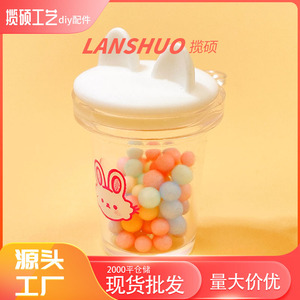 แก้วเรซิ่นรูปหูแมวน่ารักพร้อมลูกปัดหลากสีสำหรับทำเครื่องประดับ DIY ชุด 6 ชิ้น - Product Image 3