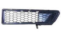 6001546783 Kit de calandre de pare-chocs gauche et droite pour Renault Dacia Logan SD 2004-22009