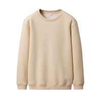Sudaderas de Cuello Redondo de Alta Calidad OEM Unisex, Personalizables con Logotipo, de Felpa Francesa, Lisas, de Algodón y Poliéster, Gruesas, para Hombre