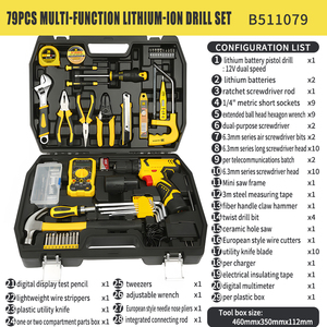 Bộ dụng cụ điện không dây đa chức năng 75 món 1:1 gồm máy mài góc, búa, cờ lê, máy khoan, cưa tròn, hộp đựng cứng dành cho điện - Product Image 3