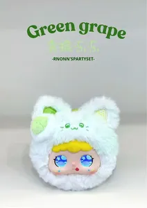 จ็อปพาร์ค ซินนามอโรล ของเล่นนุ่มนิ่มแสนหวานจากญี่ปุ่น ของเล่นอัจฉริยะ AI ข้ามพรมแดน ตุ๊กตาแก้วแบบอินเทอร์แอคทีฟ ปลอบประโลมใจ พร้อมจี้ห้อยกระเป๋า สำหรับเด็กอายุ 7-14 ปี - Product Image 6