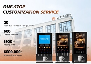 เครื่องชงกาแฟสดอัตโนมัติ SUPIN A10 หน้าจอสัมผัส 5 นิ้ว สำหรับใช้ในบ้าน - Product Image 6