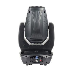 Mini lumière de scène à tête mobile à faisceau de 200W BSW <span class=keywords><strong>3</strong></span>-IN-1 DJ avec puissance de <span class=keywords><strong>sortie</strong></span> de 350W - Product Image 3