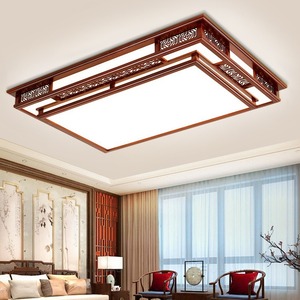 Lámparas de Techo LED de Madera Maciza de Estilo Chino Antiguo, Nuevo Juego de Iluminación para Sala de Estar, Comedor y Vestíbulo - Product Image 6