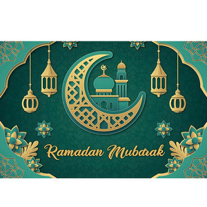 2,13x1,52m Eid Mubarak Muslimisches Kunst-Design Party-<span class=keywords><strong>Banner</strong></span> für Ramadan-Fotografie-Hintergrund oder Hochzeitsdekorationen - Product Image 2