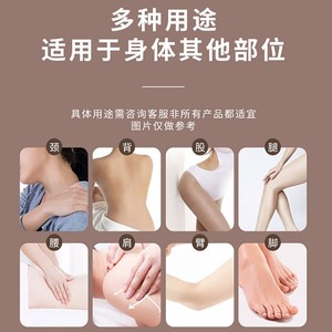 Électrodes de physiothérapie OEMODM auto-adhésives pour appareils de massage, utilisation avec instruments basse fréquence moyenne. - Product Image 4