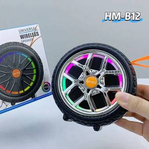 ลำโพงล้อ LED RGB สำหรับงานปาร์ตี้ ลำโพงพกพาสีสันสดใส เหมาะสำหรับคาราโอเกะ ดนตรีกลางแจ้ง และเสียงคอมพิวเตอร์ - Product Image 5