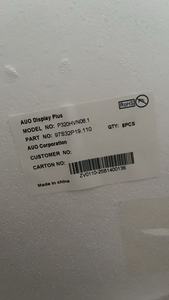 P320HVN02.0 P320HVN06.1 P320HVN06.0 P320HVN02.3 P320HVN04.5 P320HVN07.1 P320HVN07.2 Auo จอแสดงผล TFT LCD ขนาด 32 นิ้ว ความละเอียด 1920*1080 - Product Image 6