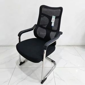 <span class=keywords><strong>Chaise</strong></span> <span class=keywords><strong>de</strong></span> <span class=keywords><strong>bureau</strong></span> en mousse haute densité durable avec dossier en maille, base métallique, protection antidérapante pour le sol, <span class=keywords><strong>chaise</strong></span> <span class=keywords><strong>de</strong></span> <span class=keywords><strong>bureau</strong></span> pour visiteurs - Product Image 3