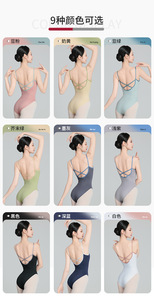 Vente flash - <span class=keywords><strong>Justaucorps</strong></span> de danse pour adultes, filles et enfants, personnalisable avec logo, pas cher, en polyester, blanc, rose, bleu, camisole, <span class=keywords><strong>justaucorps</strong></span> de ballet - Product Image 2