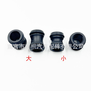 Connecteur de pompe à eau Shuangxuan 06H121131D, en caoutchouc, grand et petit, pour moteur Volkswagen Magotan CC Golf - Product Image 1