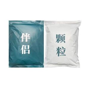 Kamiya <b>Floating</b> Bottom Bait Granular High Protein For Carp Freshwater <b>Fishing</b> - Product Image 5