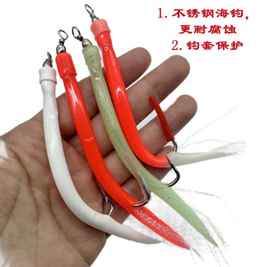 Kit de leurres souples artificiels en forme d'anguille, crochet en acier inoxydable, tube flexible, brille dans le noir, pour la pêche en lac, en rivière et en mer - Product Image 4