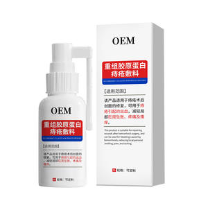 Spray de pansement pour hémorroïdes au collagène recombinant OEM, pour soulager les démangeaisons, les saignements, les gonflements et la douleur anale, qualité médicale - Product Image 1