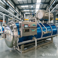 Autoclave à haute pression de grande capacité, état neuf, pour la stérilisation des boîtes de conserve en aluminium, des pots et des champignons