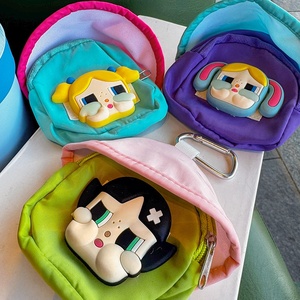 Dibujos animados creativos, lindo bebé llorando, niño adorable, monedero, llavero, bolso de estudiante de niña, colgante de regalo pequeño decorativo - Product Image 1