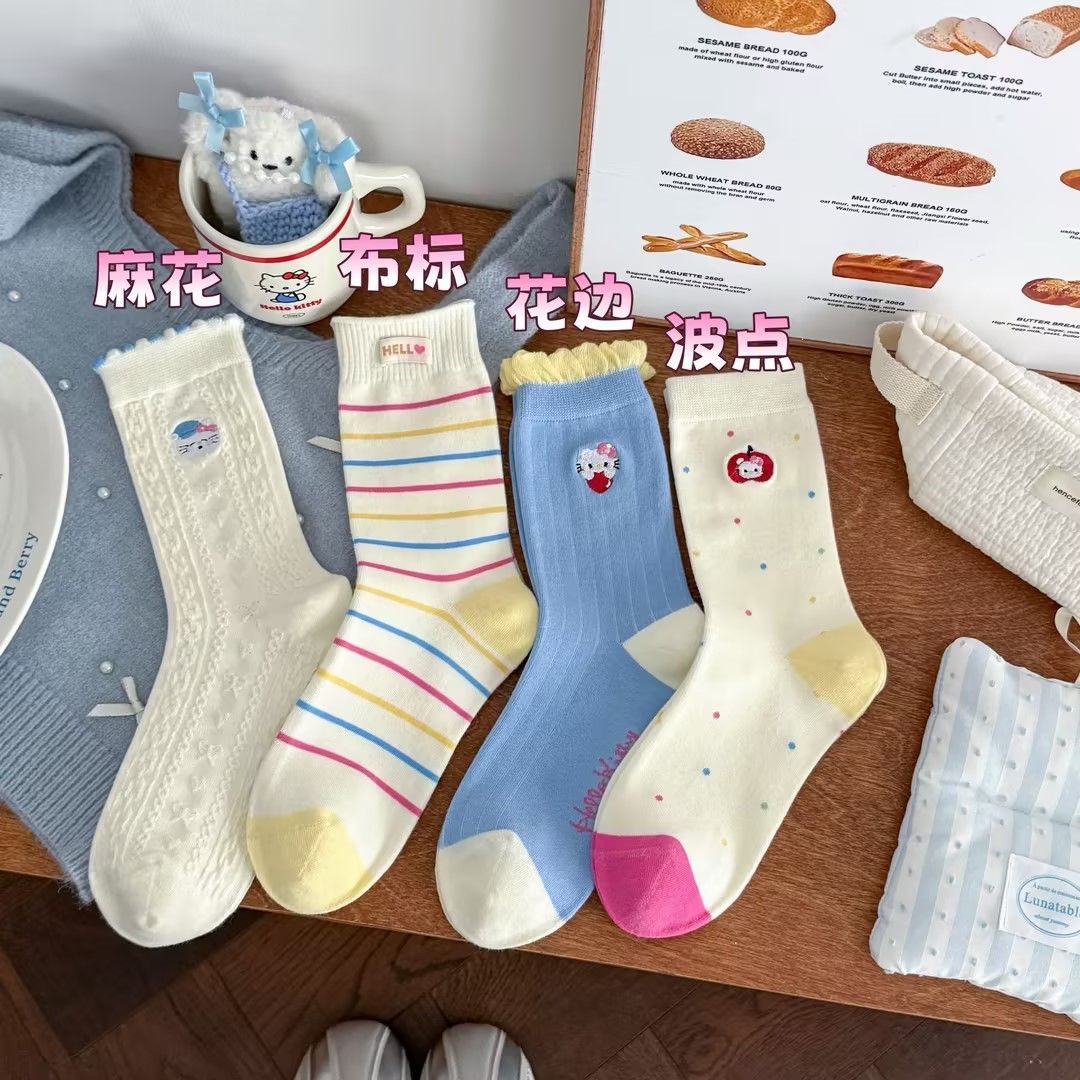 palitos de masa retorcidos