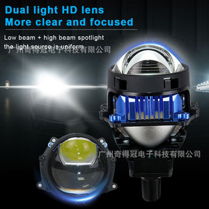 Faros Delanteros LED para Automóvil QideWin G12 con Lente Láser, Fuente de Luz HD para Iluminación de Vehículos Modificados - Product Image 4