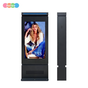 Double Sided Waterproof Outdoor LCD Digital Poster Advertising Display Screen Floor <b>Standing</b> Digital Shopping Mall Retail Store - Product Image 1