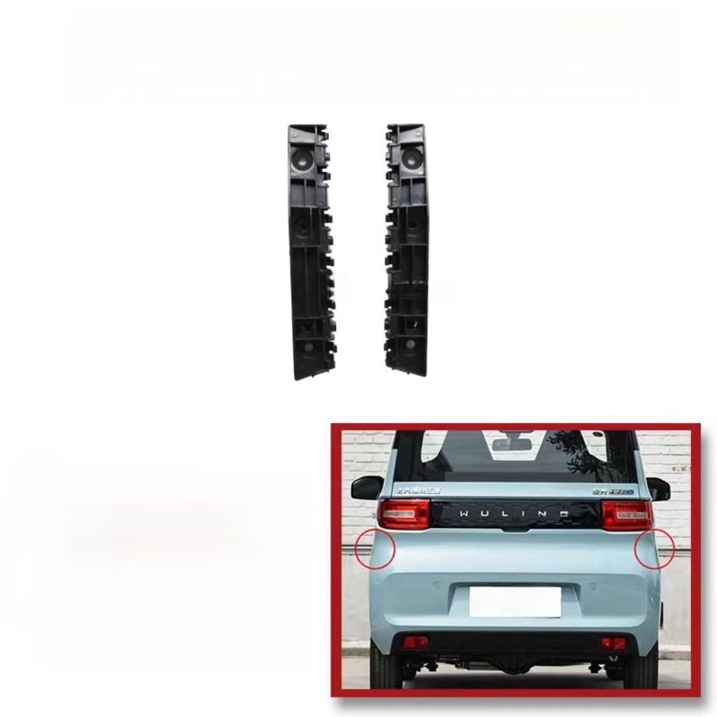 Car Plastic Parts Front bar Mounting Bracket for SGMW Wuling Hongguang MINI GB Macarons Car Mounting Bracket Auto Parts Image 5