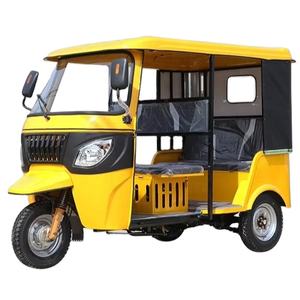 Tricycle motorisé ouvert à 9 places, 200cc, refroidi par eau, pas cher, pour le transport de marchandises et de passagers - Product Image 1