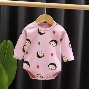 Mono de Bebé Antibacteriano de Algodón Orgánico, Cierre de Botón, Unisex, para Recién Nacidos, Diseño de Dibujos Animados, Verano, Casual - Product Image 6