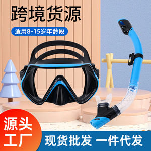 Máscara de snorkel de visión amplia para niños Asy, de silicona, antivaho, totalmente seca, para buceo - Product Image 4