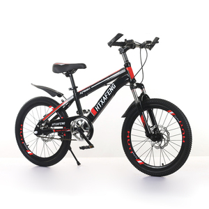 Bicicleta de Montaña al por Mayor de 21 Velocidades, 20 Pulgadas, Mtb, Modelo M019, Bicicleta de 20 Pulgadas, M019 - Product Image 1