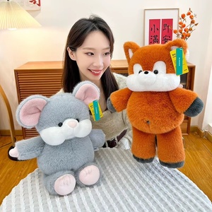 Various Animal Plush Toys, Fuzzy Ornaments, Cute Home <b>Decorations</b>, Suitable for Boys and Girls As Gift Items for Festivals - Product Image 5