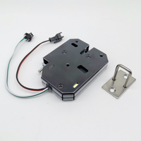 Cerradura inteligente de 24V CC para entrega, cierre con control remoto y disparador, PW-201A