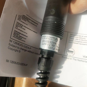 Sensor de Cuerpo Ancho Yokogawa Serie FU20 de Entrega Rápida - Product Image 5