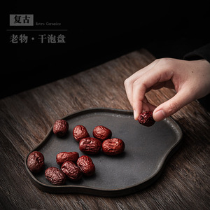 Retro Ceramic Dry Tea Tray Ruyi Shape <b>Mini</b> Tea <b>Table</b> For Home Use Chinese Minimalist Style - Product Image 1