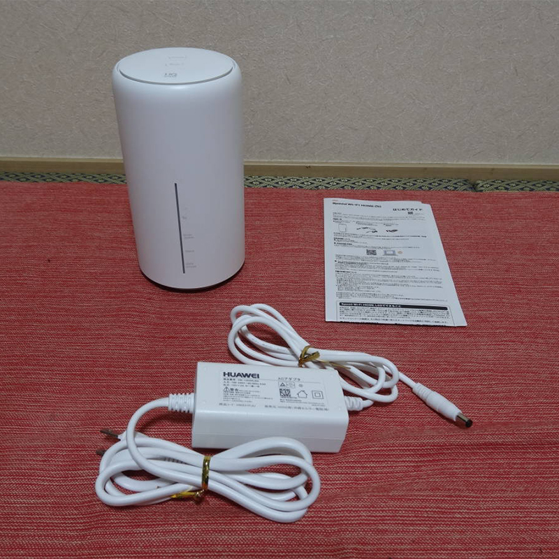 UQ WIMAX Speed Wi-Fi Home L02 Router - 4G LTE Dual Band WiFi