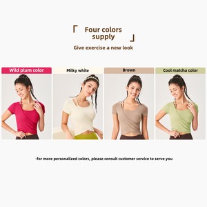 T-shirt sportiva a maniche corte con collo quadrato Yoga ad alta elasticità da donna con <span class=keywords><strong>spalline</strong></span> sottili aderenti traspiranti per dimagrire - Product Image 4