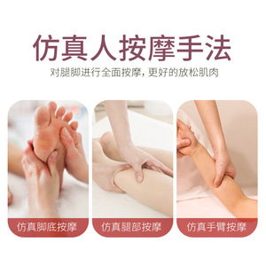 Electric Foot <b>Massager</b> For Feet And Legs Rechargeable Usb Button Control Semi Enclosed Design - Product Image 5