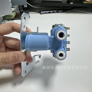 Valve d'entrée de réfrigérateur Wr57x10032 110-120 V en plastique, installation facile pour pièces de réfrigérateur - Product Image 1