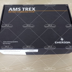 Comunicador de Dispositivos TREX-0045-0001 con Certificación Multilingüe, IP54, Intrínsecamente Seguro y Portátil - Product Image 6