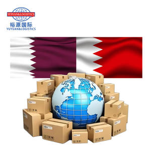 Agente de empresa de logística de envío DDp transporte de carga desde China a Bahrein Qatar transporte marca muebles/ropa/zapatos - Product Image 1